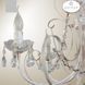 Біла люстра 7-ми лампова в класичному стилі з кришталем N-light DR0-30677-LS DR0-30677-LS фото 2
