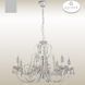 Біла люстра 7-ми лампова в класичному стилі з кришталем N-light DR0-30677-LS DR0-30677-LS фото 1